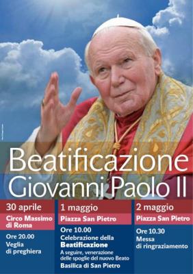 france 2 emission rencontre xv